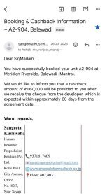 Email Proof.jpg