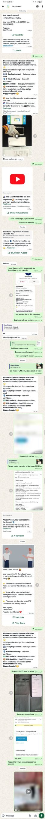 Screenshot_20260609_202744_WhatsApp.jpg