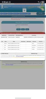 Screenshot_20260701_173847_Chrome.jpg