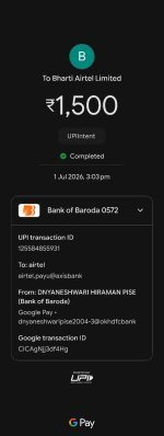 pyment_airtel.jpeg