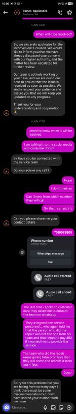 Screenshot_20260705_160825_Instagram.jpg
