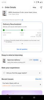 Screenshot_20260712-121026_Flipkart.png