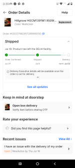 Screenshot_20260714-113015_Flipkart.png