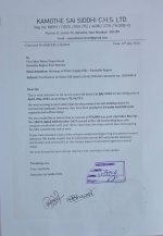 water complaint acknowlegdement .jpeg