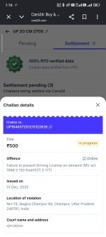 Screenshot_2026-08-03-13-16-07-094_com.android.chrome.jpg