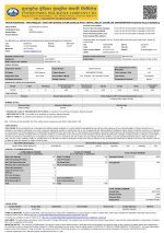 jitendra_page-0001.jpg