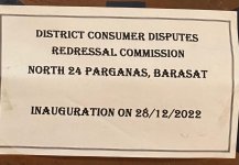 DCDRC Address Refrence.jpg