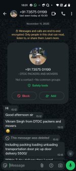 WhatsApp Image 2025-12-17 at 10.35.07 (1).jpeg