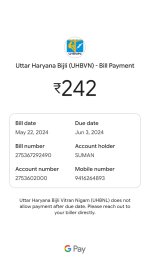 WhatsApp Image 2025-12-17 at 1.57.29 PM (1).jpeg