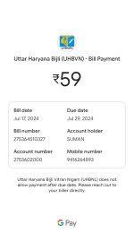 WhatsApp Image 2025-12-17 at 1.57.55 PM (1).jpeg