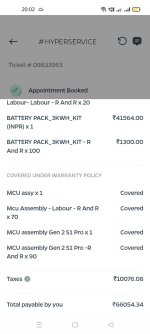 WhatsApp Image 2026-01-26 at 8.26.48 PM (1).jpeg