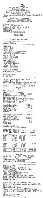 WhatsApp Image 2026-02-05 at 15.19.04.jpeg