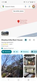 WhatsApp Image 2026-02-25 at 12.00.48.jpeg