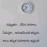chandana guduri